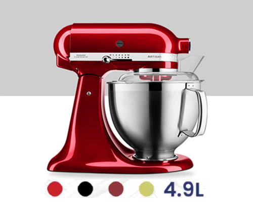 KitchenAid 4.9L